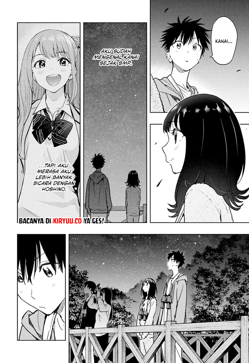 hima-ten - Chapter: 22