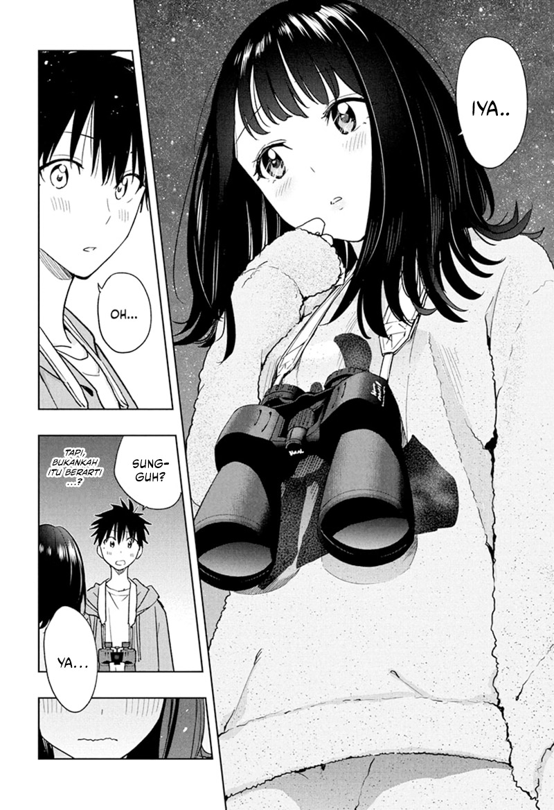 hima-ten - Chapter: 22