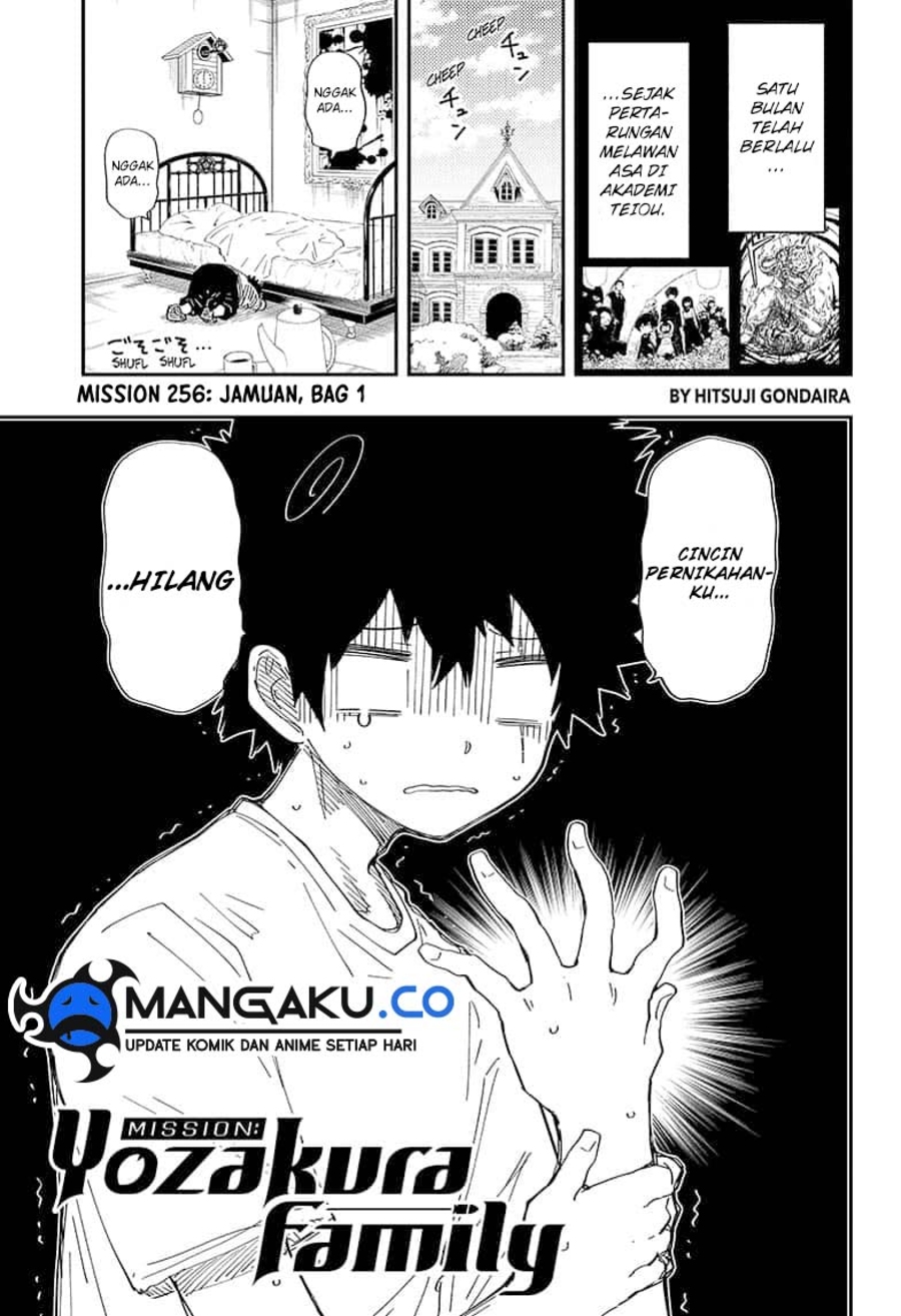 mission-yozakura-family - Chapter: 256