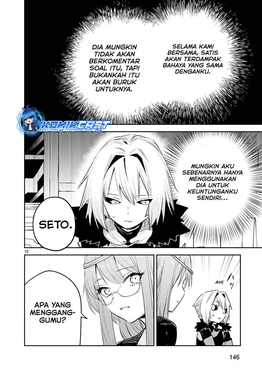 maken-tsukai-no-moto-shounen-hei-wa-moto-teki-kanbu-no-onee-san-to-issho-ni-ikitai - Chapter: 39 End