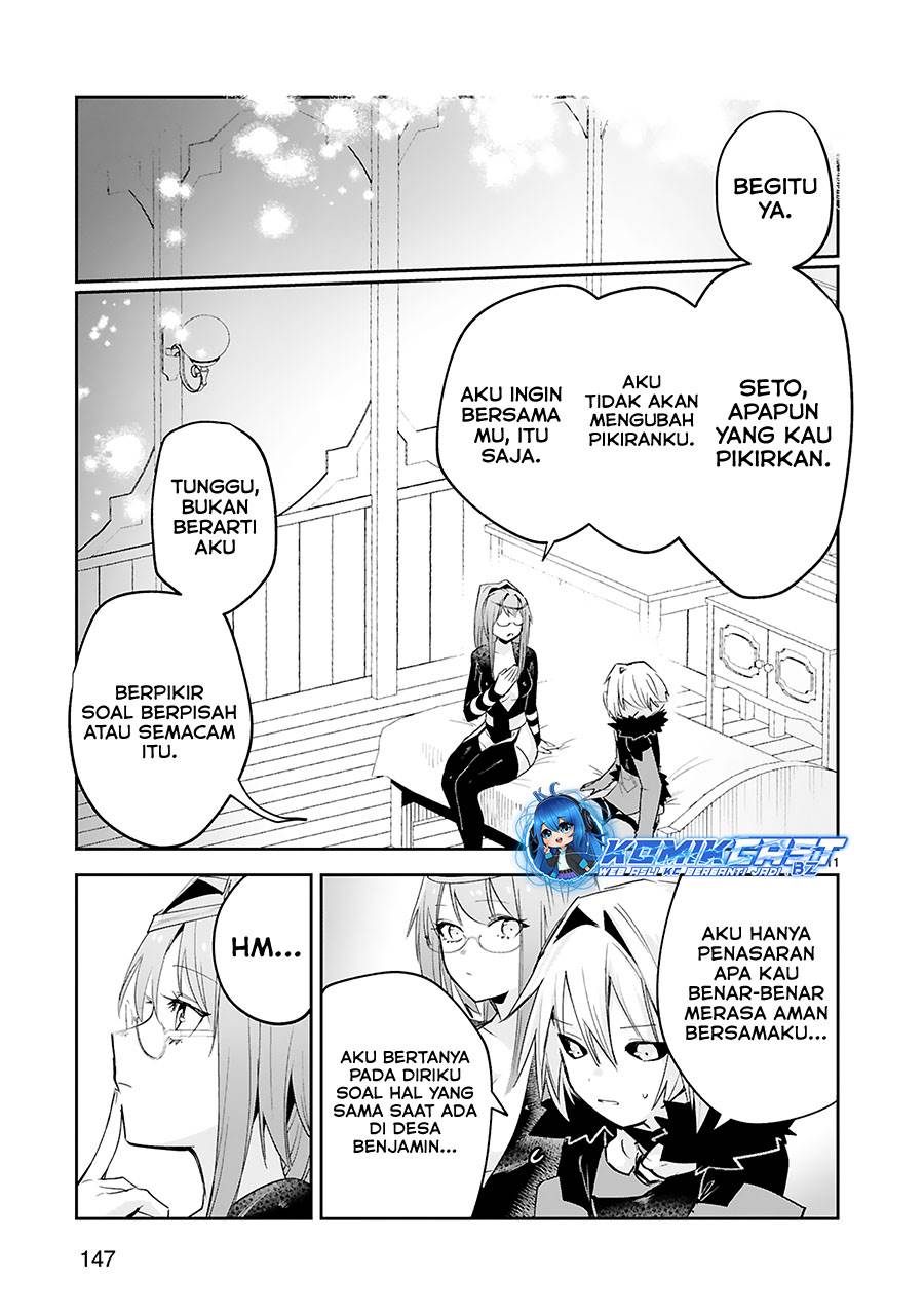 maken-tsukai-no-moto-shounen-hei-wa-moto-teki-kanbu-no-onee-san-to-issho-ni-ikitai - Chapter: 39 End