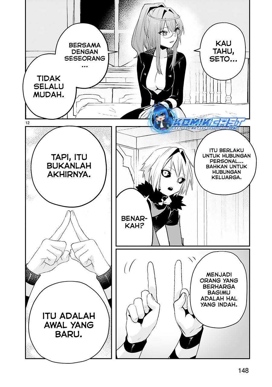 maken-tsukai-no-moto-shounen-hei-wa-moto-teki-kanbu-no-onee-san-to-issho-ni-ikitai - Chapter: 39 End