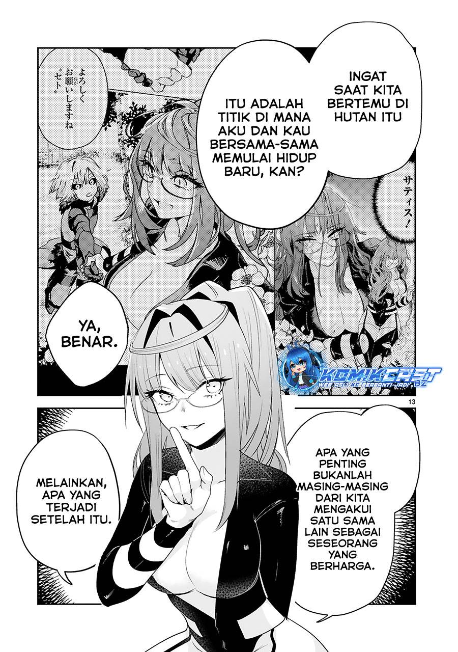 maken-tsukai-no-moto-shounen-hei-wa-moto-teki-kanbu-no-onee-san-to-issho-ni-ikitai - Chapter: 39 End