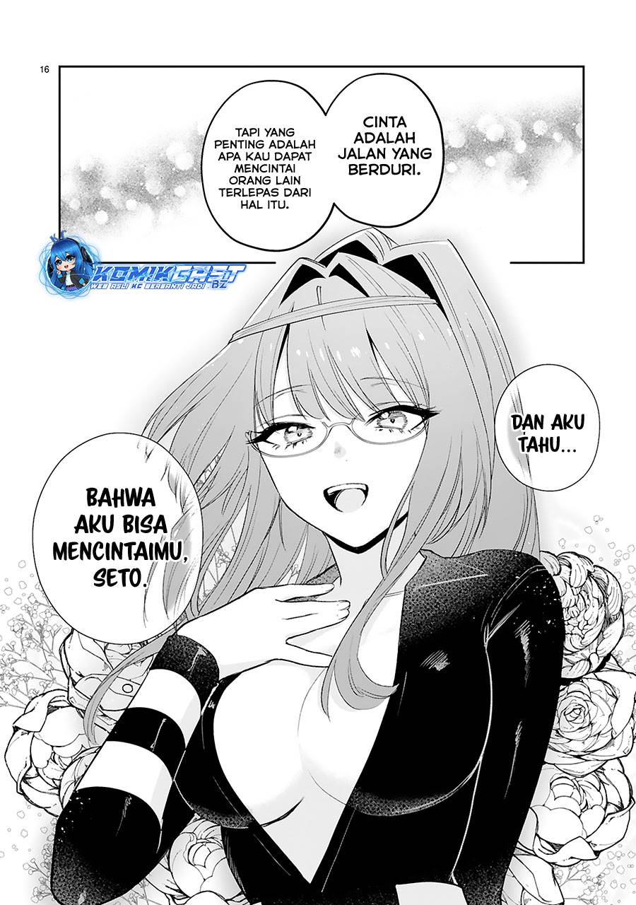 maken-tsukai-no-moto-shounen-hei-wa-moto-teki-kanbu-no-onee-san-to-issho-ni-ikitai - Chapter: 39 End