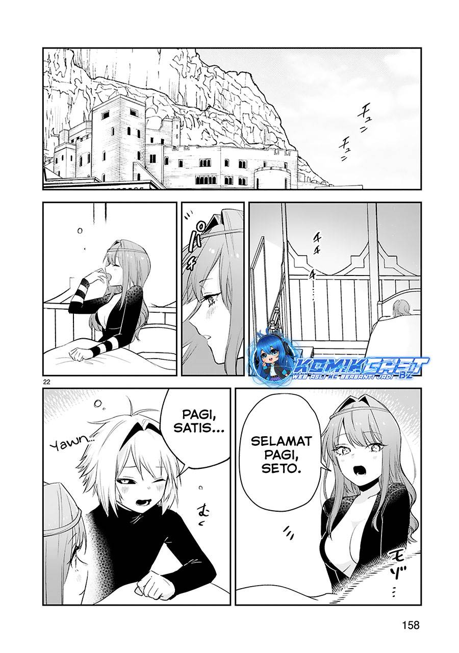 maken-tsukai-no-moto-shounen-hei-wa-moto-teki-kanbu-no-onee-san-to-issho-ni-ikitai - Chapter: 39 End