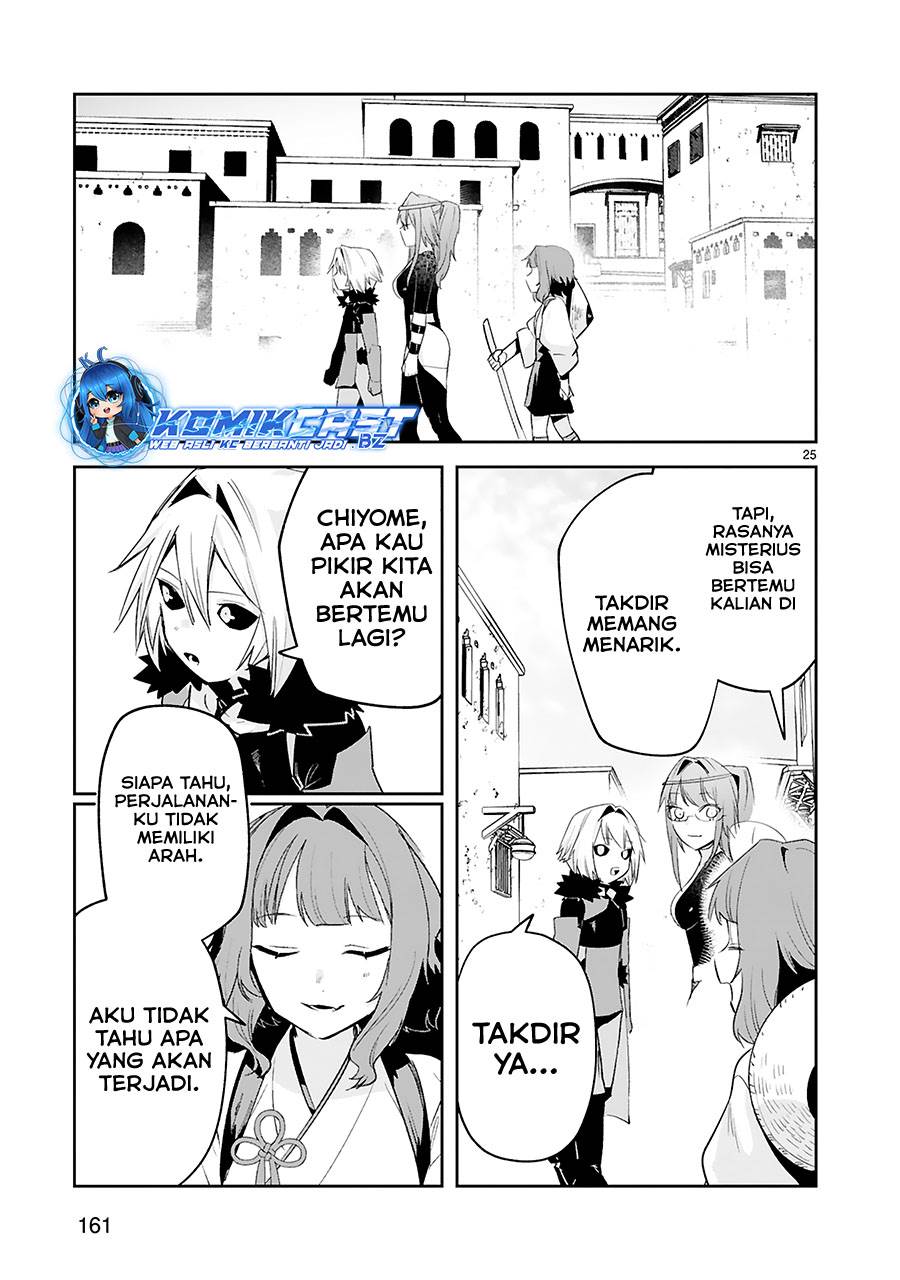 maken-tsukai-no-moto-shounen-hei-wa-moto-teki-kanbu-no-onee-san-to-issho-ni-ikitai - Chapter: 39 End