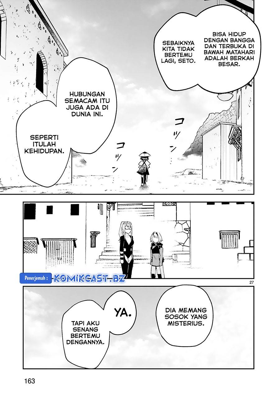 maken-tsukai-no-moto-shounen-hei-wa-moto-teki-kanbu-no-onee-san-to-issho-ni-ikitai - Chapter: 39 End