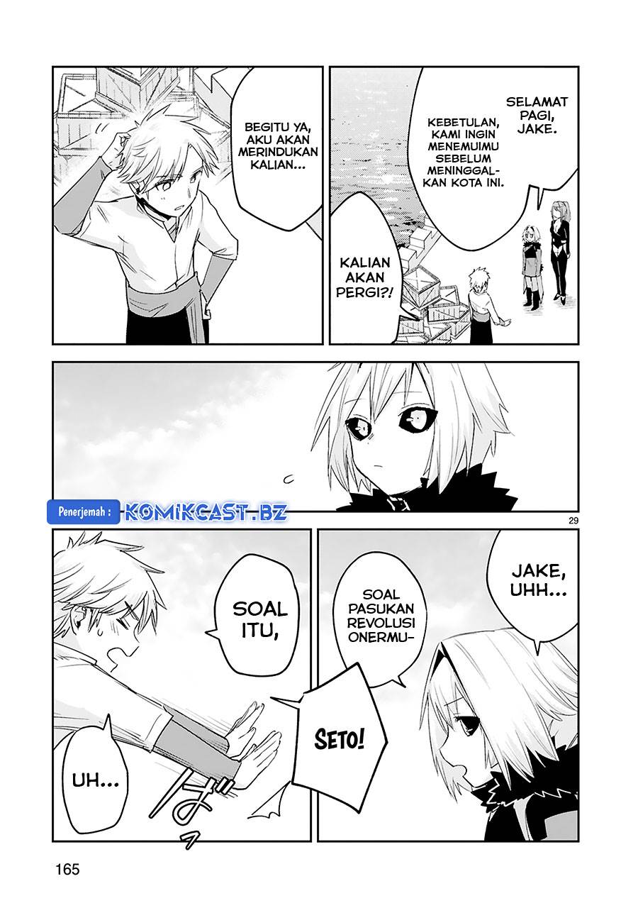 maken-tsukai-no-moto-shounen-hei-wa-moto-teki-kanbu-no-onee-san-to-issho-ni-ikitai - Chapter: 39 End