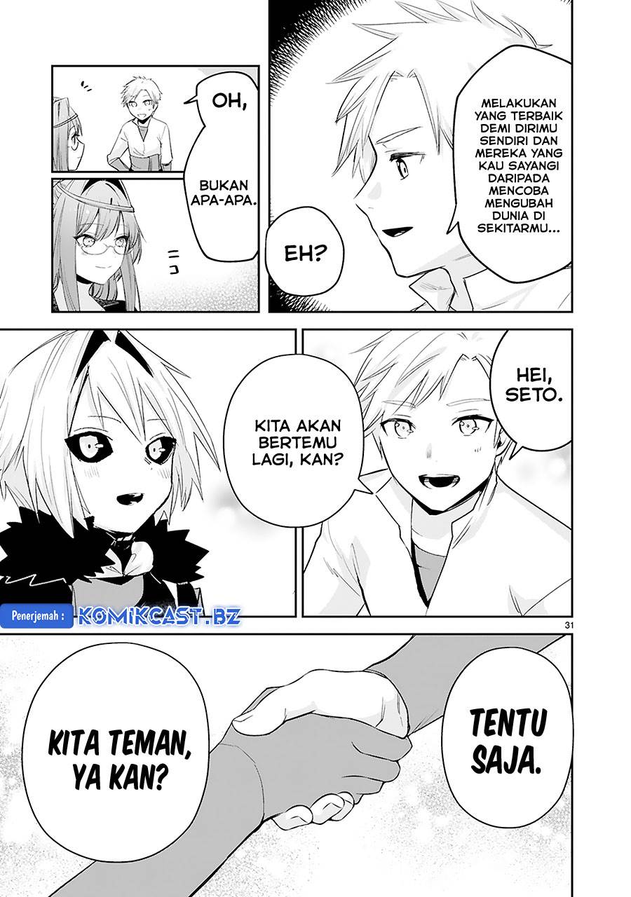 maken-tsukai-no-moto-shounen-hei-wa-moto-teki-kanbu-no-onee-san-to-issho-ni-ikitai - Chapter: 39 End