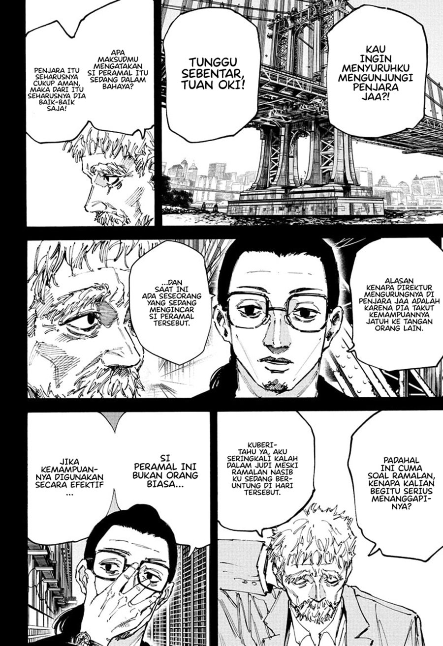 sakamoto-days - Chapter: 195