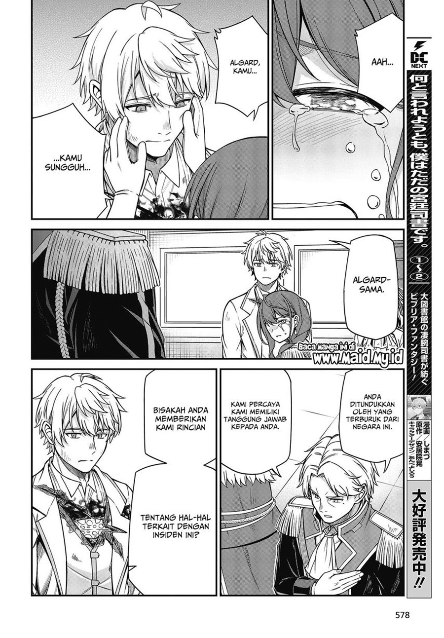 tensei-oujo-to-tensai-reijou-no-mahou-kakumei - Chapter: 36