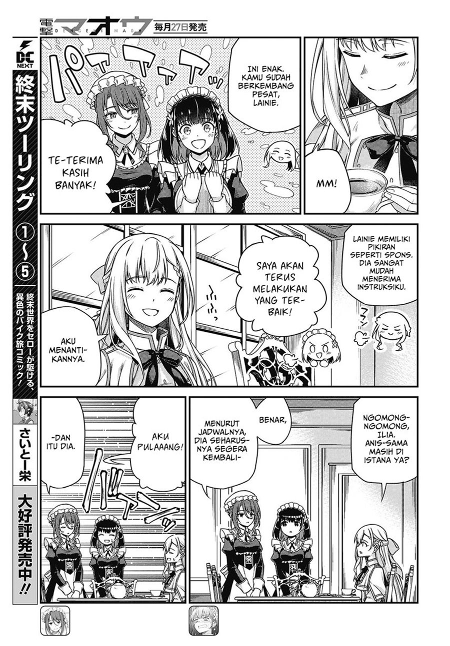 tensei-oujo-to-tensai-reijou-no-mahou-kakumei - Chapter: 37