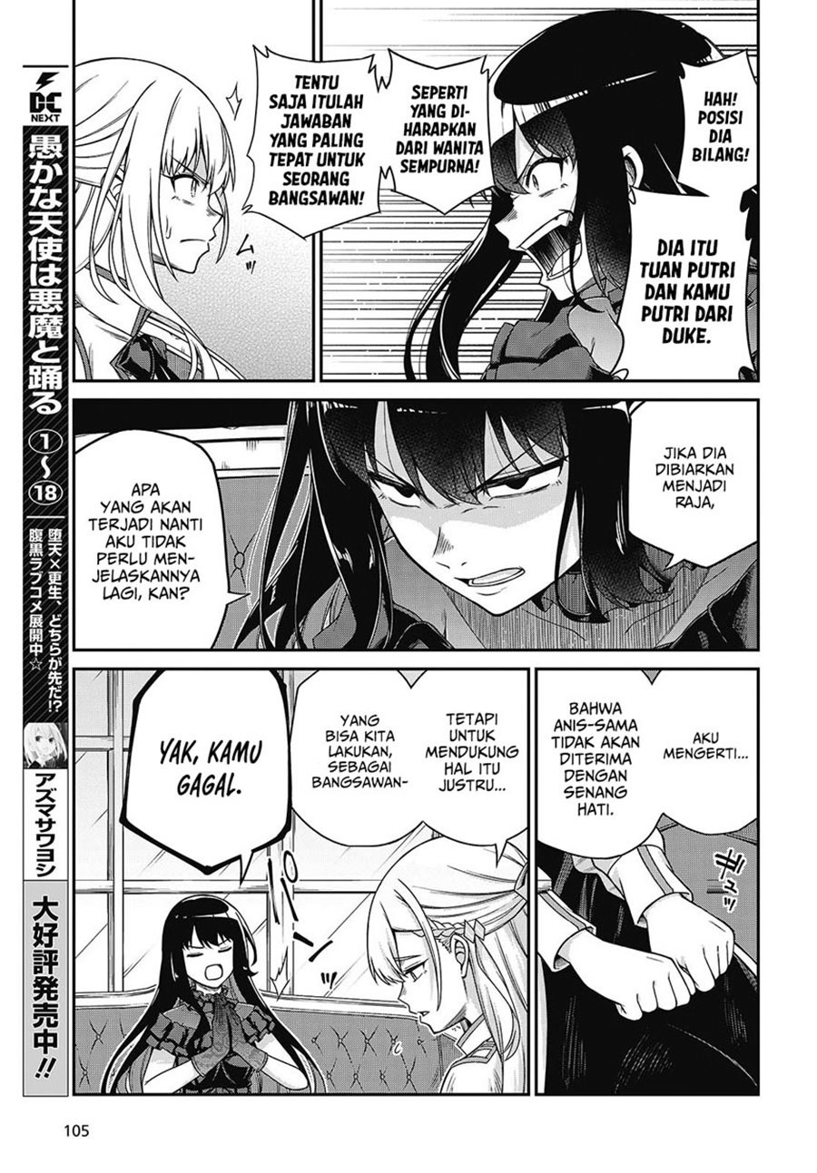 tensei-oujo-to-tensai-reijou-no-mahou-kakumei - Chapter: 37