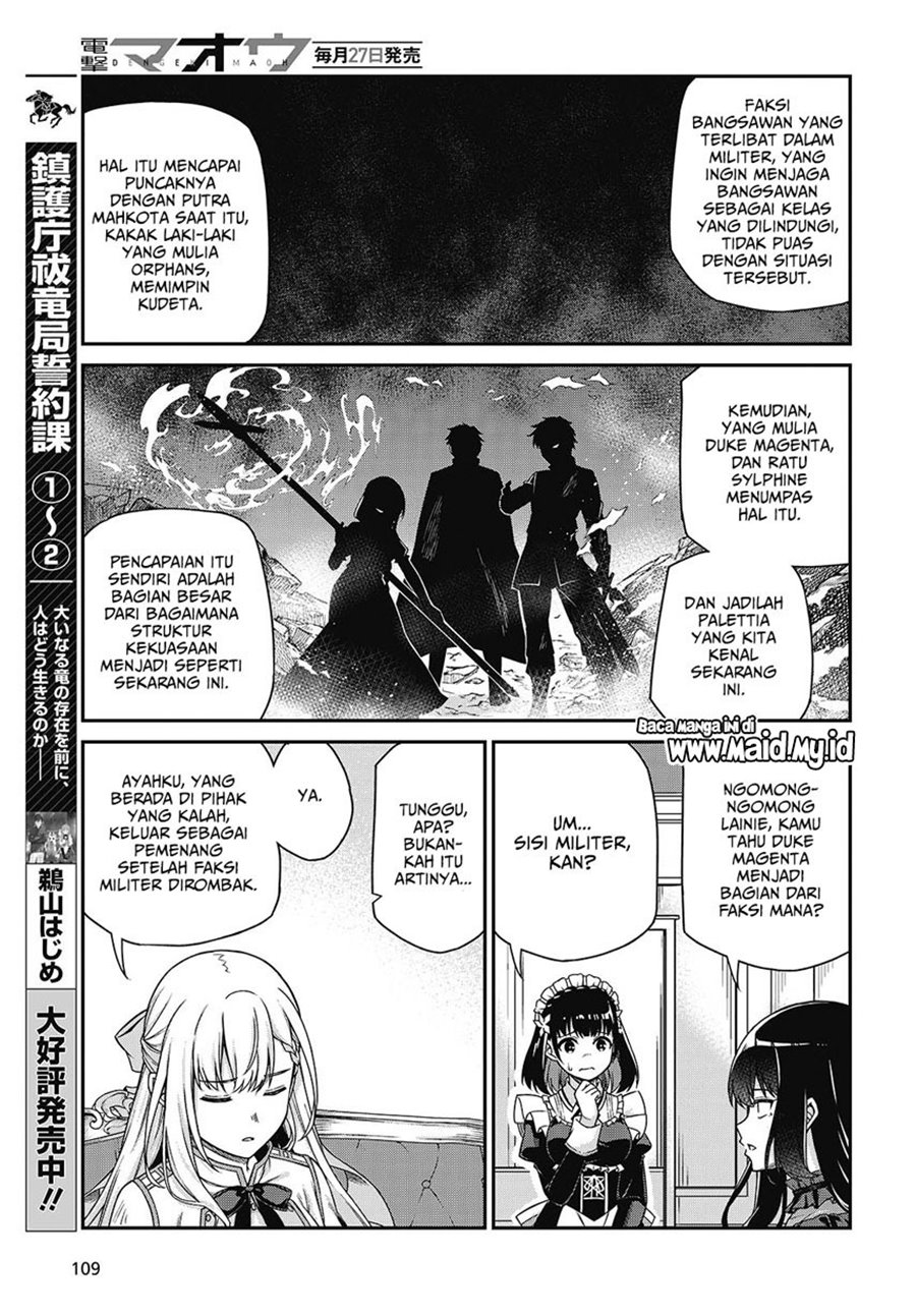 tensei-oujo-to-tensai-reijou-no-mahou-kakumei - Chapter: 37