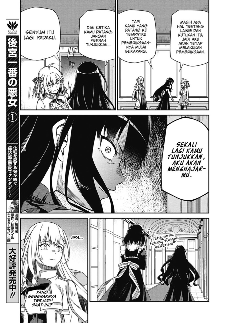 tensei-oujo-to-tensai-reijou-no-mahou-kakumei - Chapter: 37