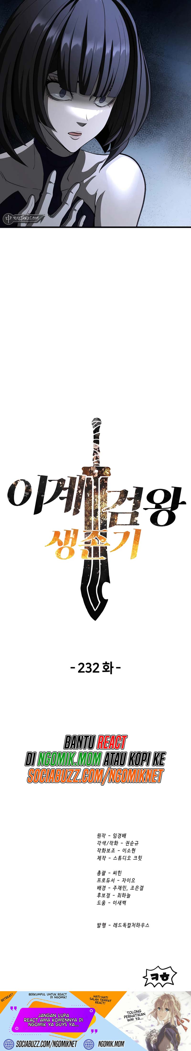 otherworldly-sword-kings-survival-records - Chapter: 232