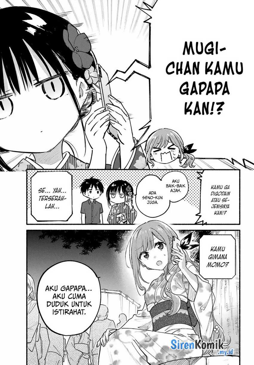 tonari-no-neko-to-koi-shirazu - Chapter: 17