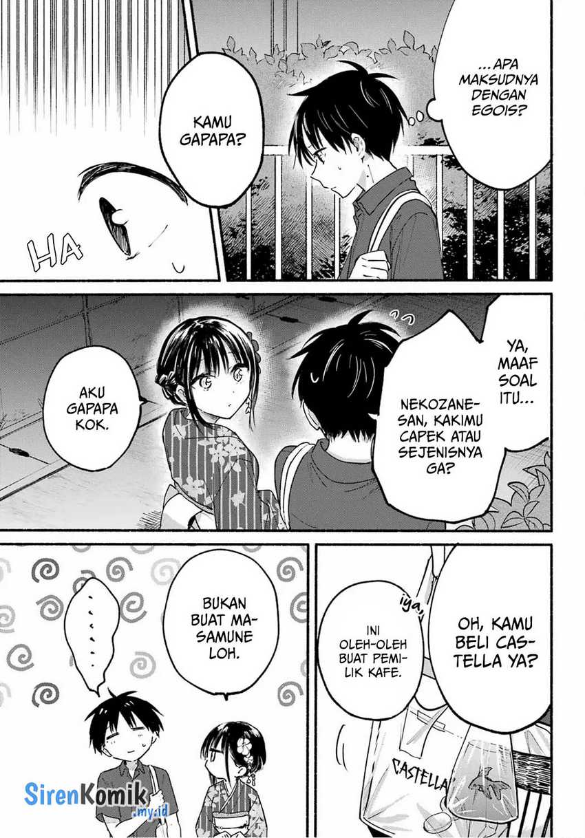 tonari-no-neko-to-koi-shirazu - Chapter: 17