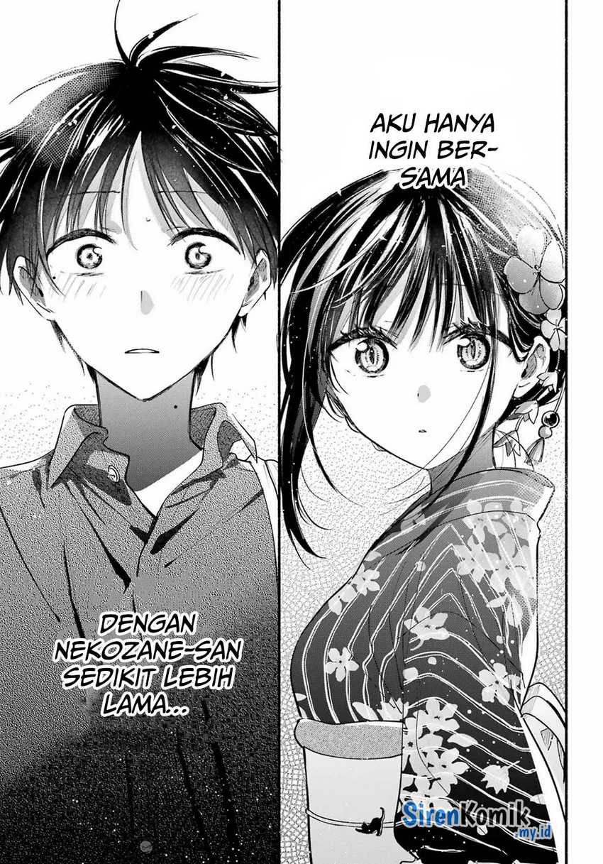 tonari-no-neko-to-koi-shirazu - Chapter: 17