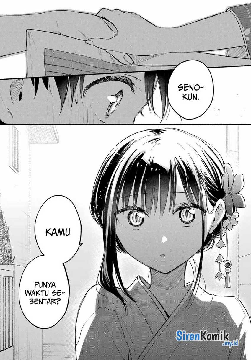 tonari-no-neko-to-koi-shirazu - Chapter: 17