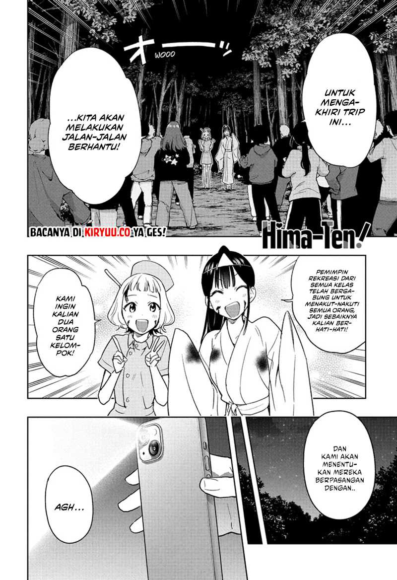 hima-ten - Chapter: 23