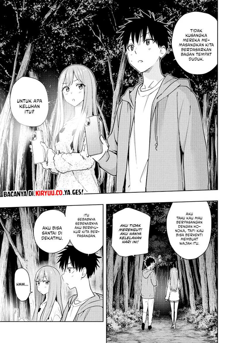 hima-ten - Chapter: 23
