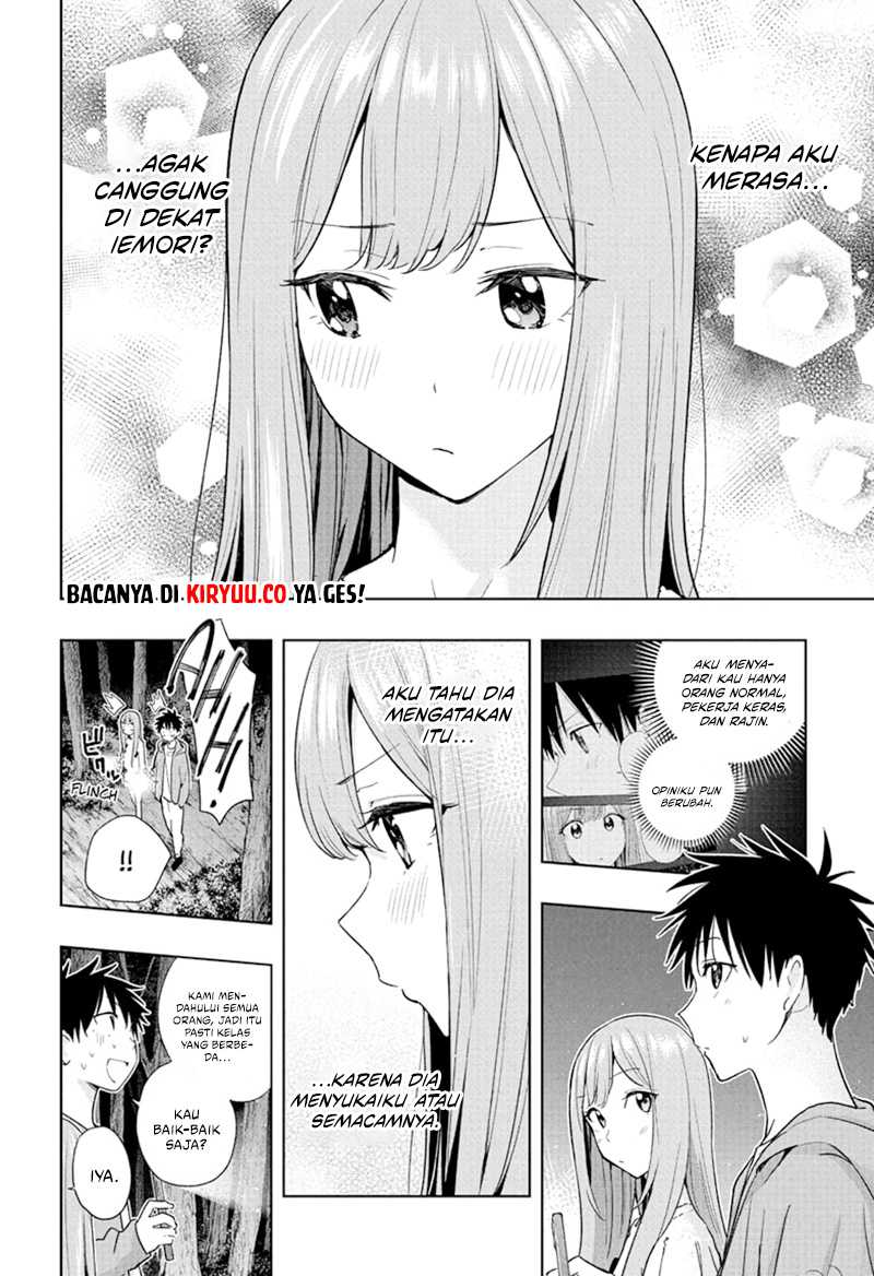 hima-ten - Chapter: 23