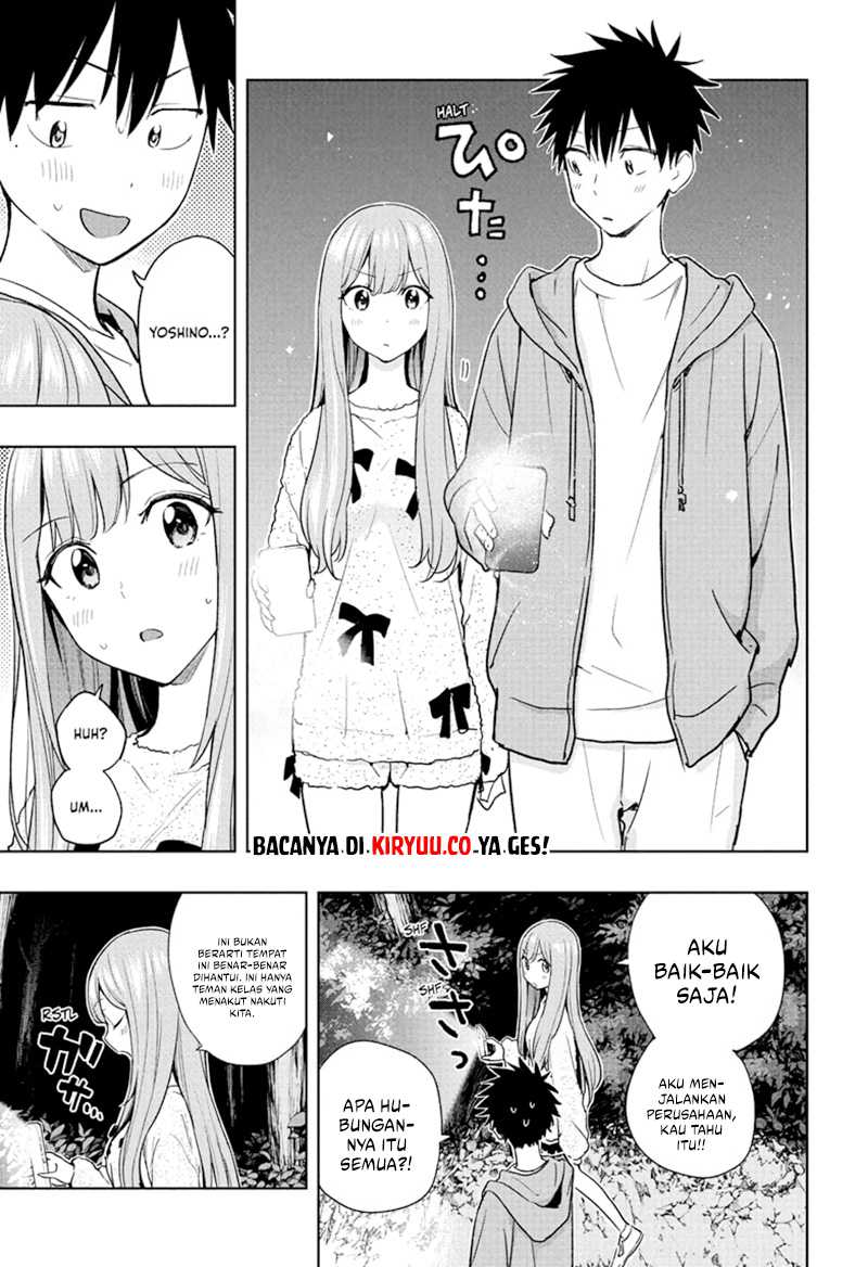 hima-ten - Chapter: 23