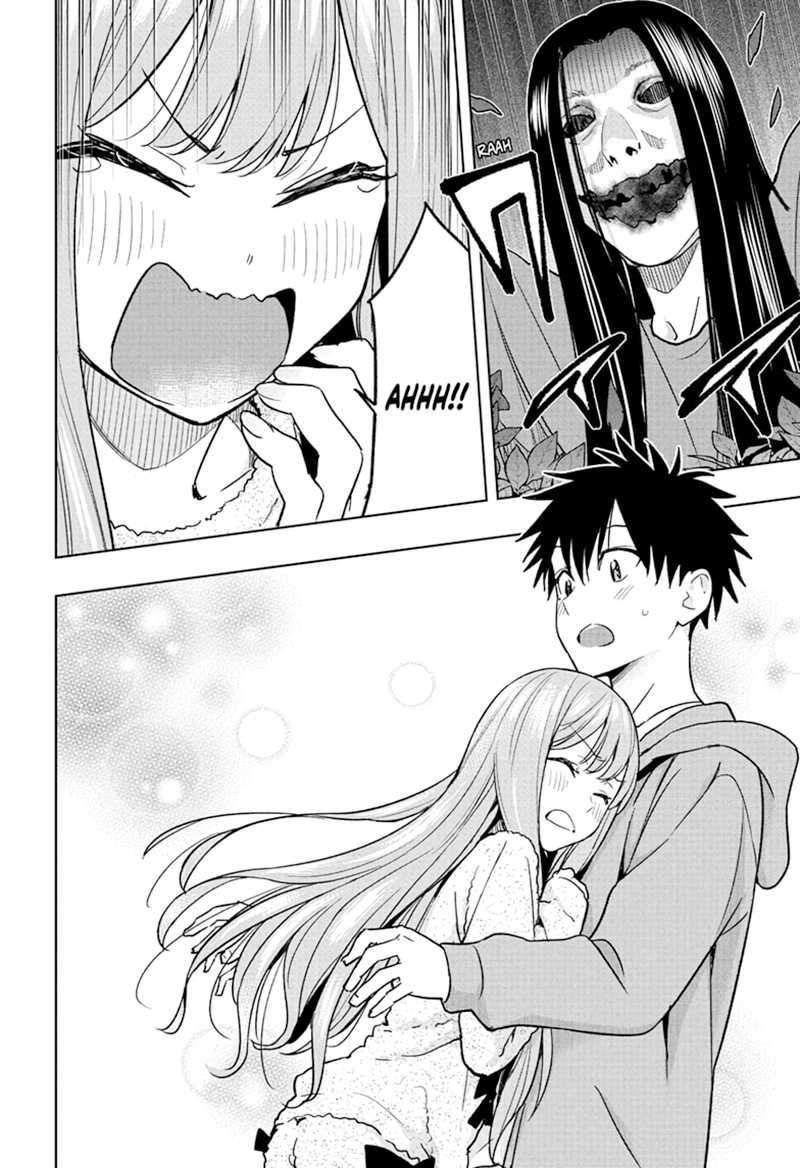 hima-ten - Chapter: 23