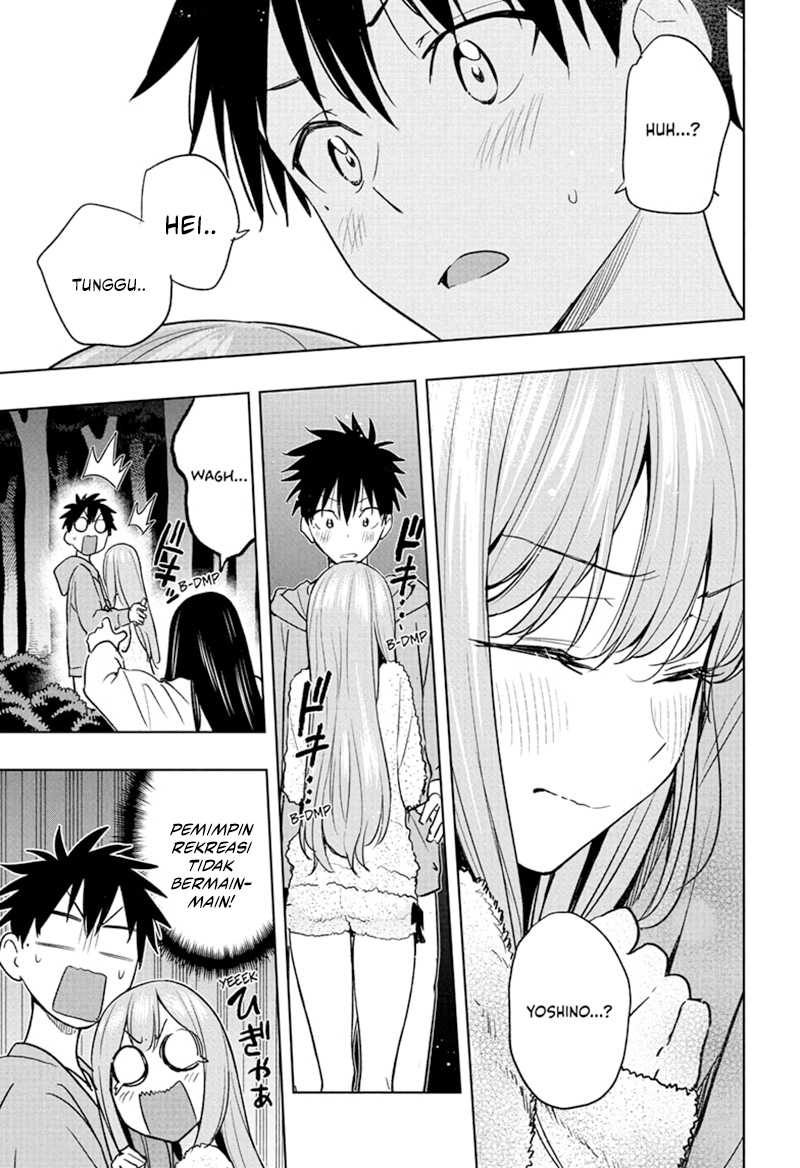 hima-ten - Chapter: 23