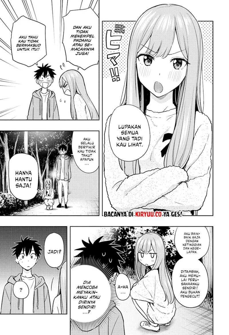 hima-ten - Chapter: 23