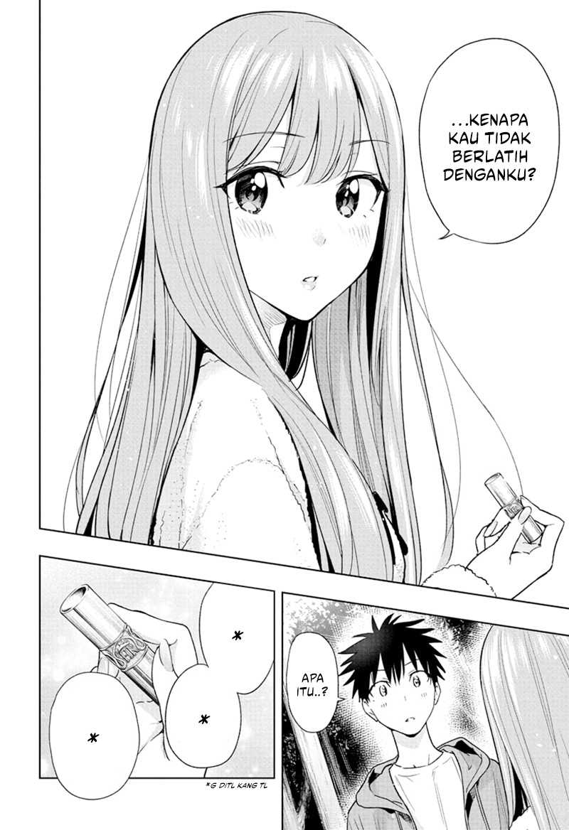 hima-ten - Chapter: 23