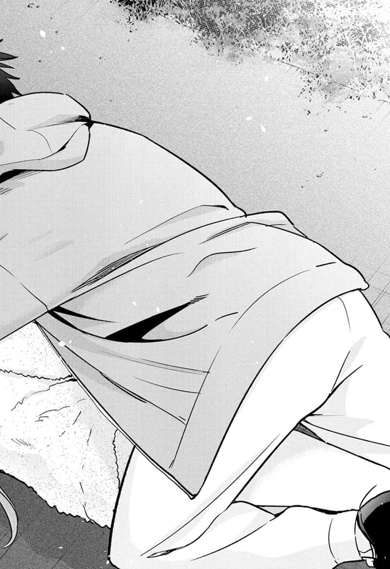 hima-ten - Chapter: 23