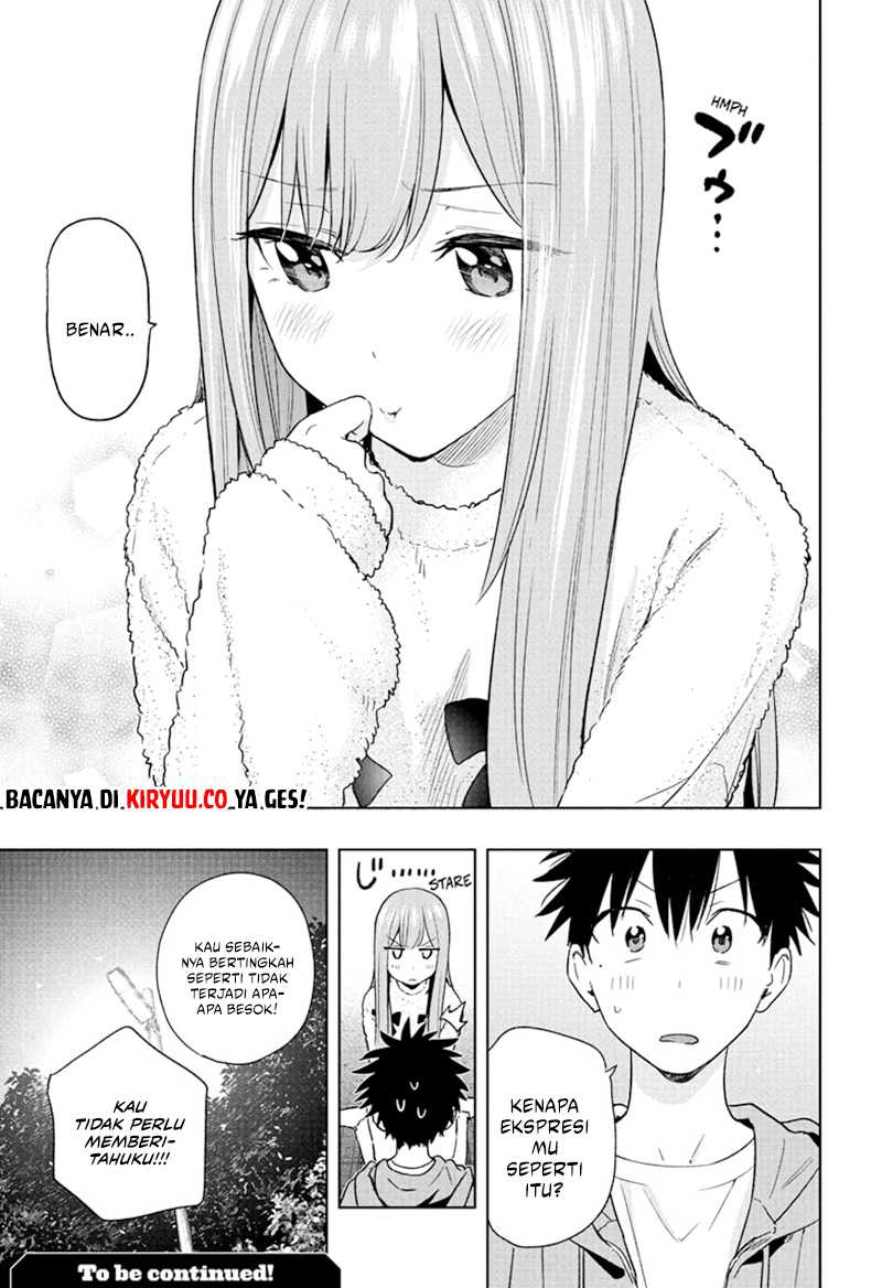 hima-ten - Chapter: 23
