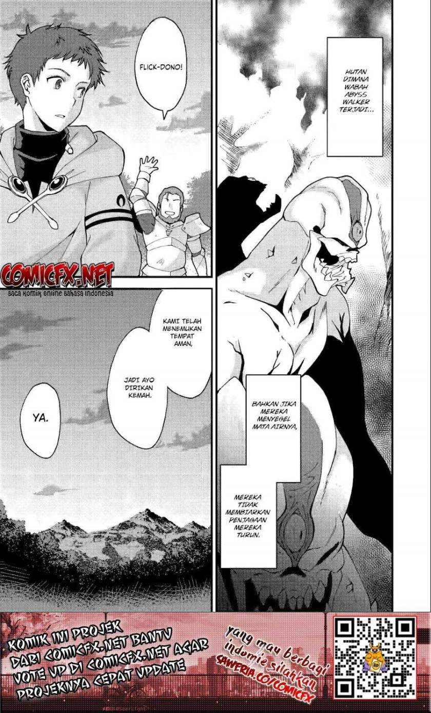 a-sword-master-childhood-friend-power-harassed-me-harshly-so-i-broke-off-our-relationship-and-make-a-fresh-start-at-the-frontier-as-a-magic-swordsman - Chapter: 7