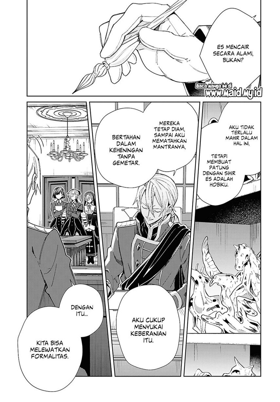 watashi-no-oshi-wa-akuyaku-reijou - Chapter: 45