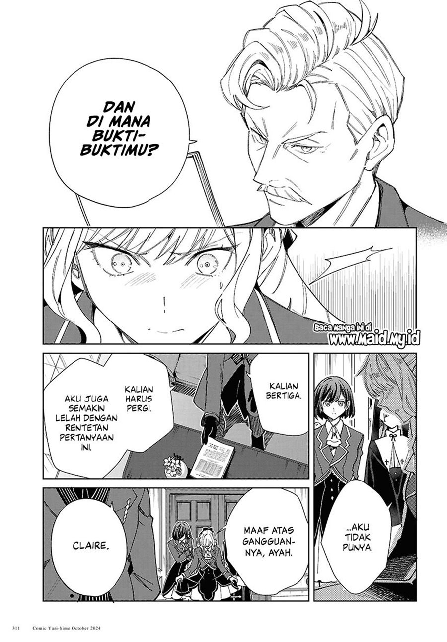watashi-no-oshi-wa-akuyaku-reijou - Chapter: 45