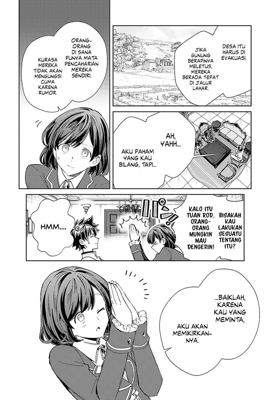 watashi-no-oshi-wa-akuyaku-reijou - Chapter: 45