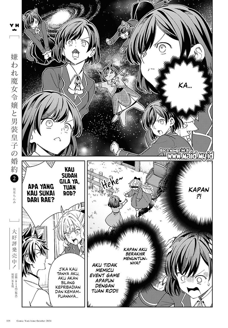 watashi-no-oshi-wa-akuyaku-reijou - Chapter: 45