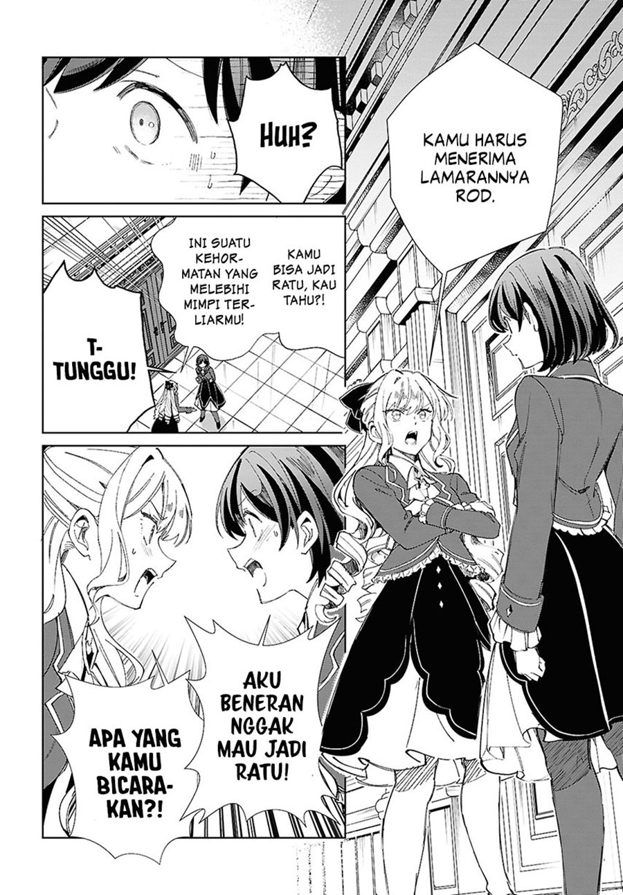 watashi-no-oshi-wa-akuyaku-reijou - Chapter: 45