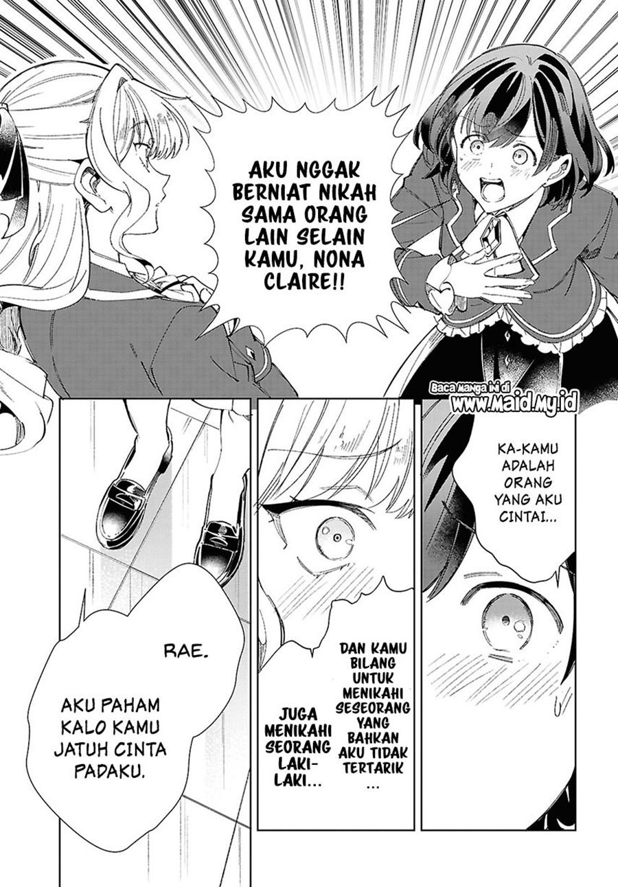 watashi-no-oshi-wa-akuyaku-reijou - Chapter: 45