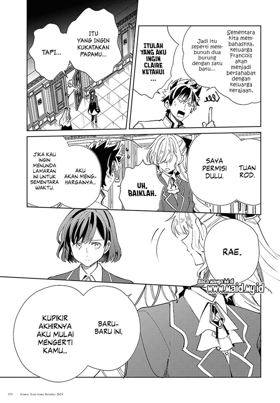 watashi-no-oshi-wa-akuyaku-reijou - Chapter: 45
