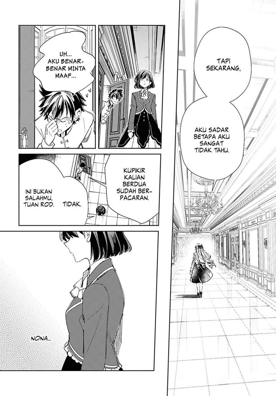 watashi-no-oshi-wa-akuyaku-reijou - Chapter: 45