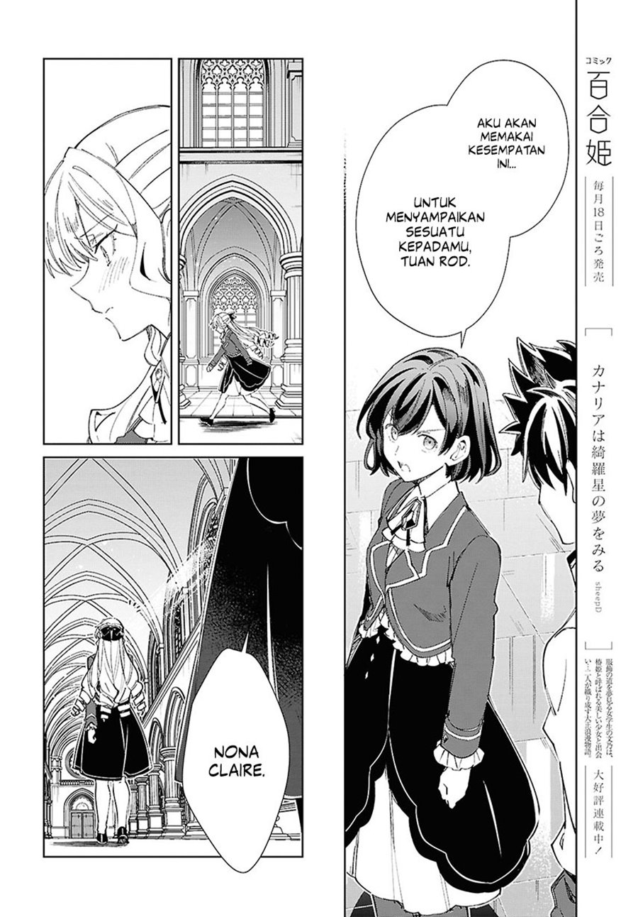 watashi-no-oshi-wa-akuyaku-reijou - Chapter: 45