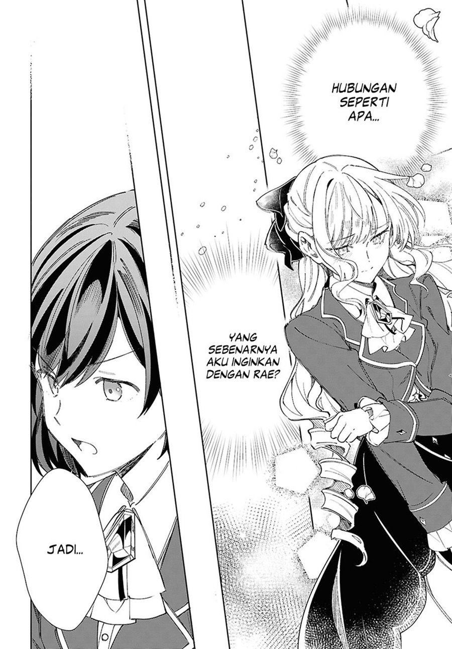 watashi-no-oshi-wa-akuyaku-reijou - Chapter: 45