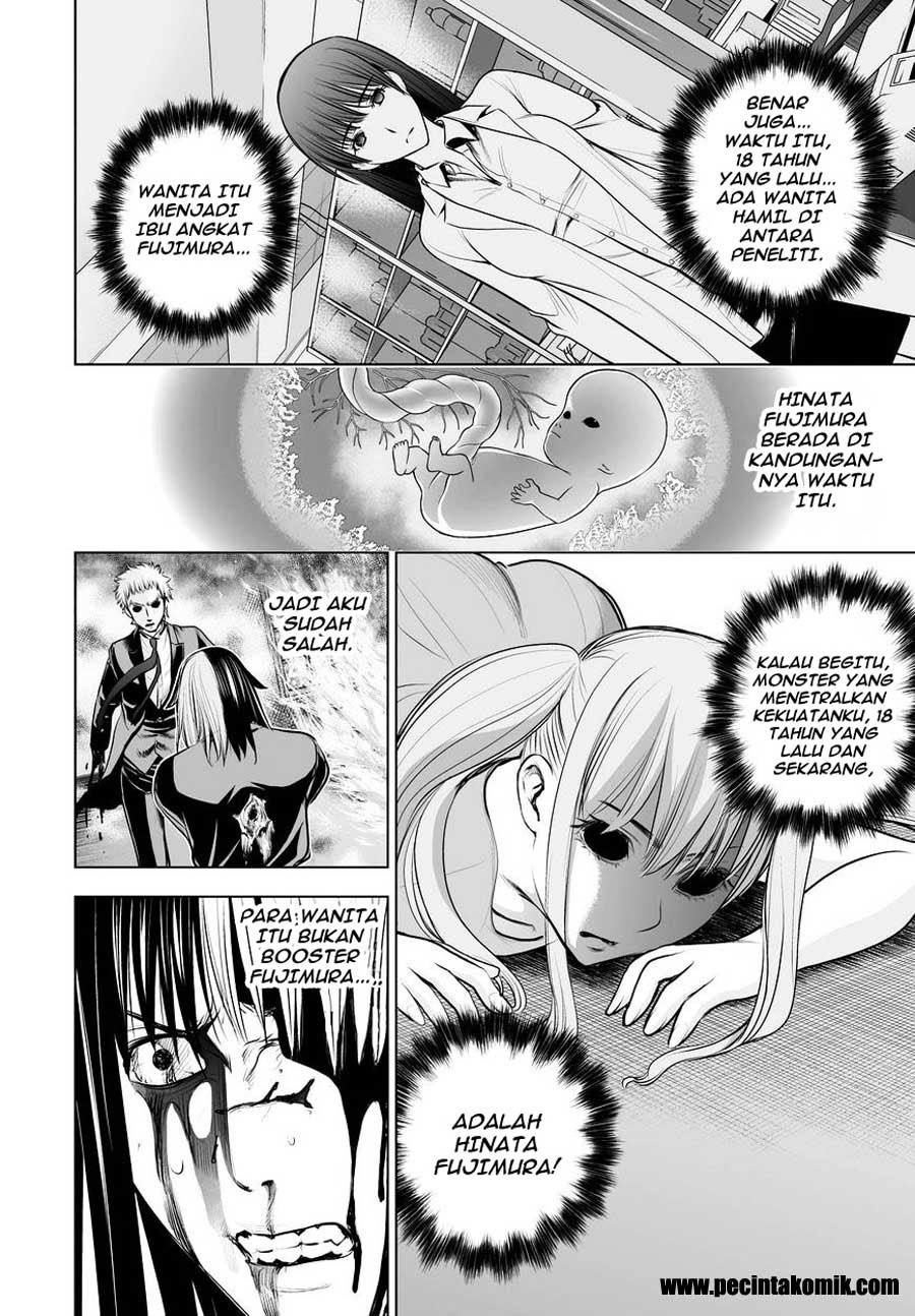 deathtopia - Chapter: 65