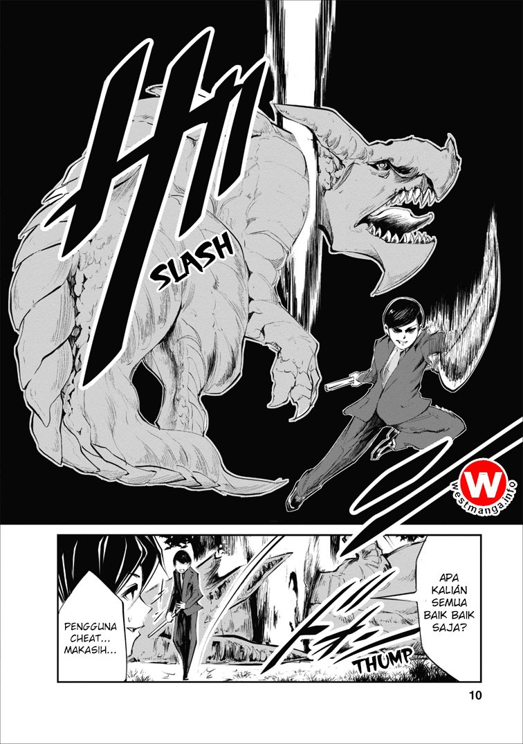 monster-no-goshujin-sama - Chapter: 1