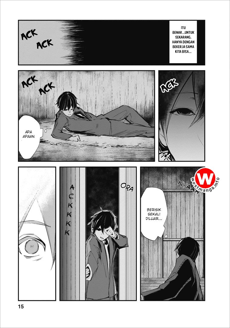 monster-no-goshujin-sama - Chapter: 1