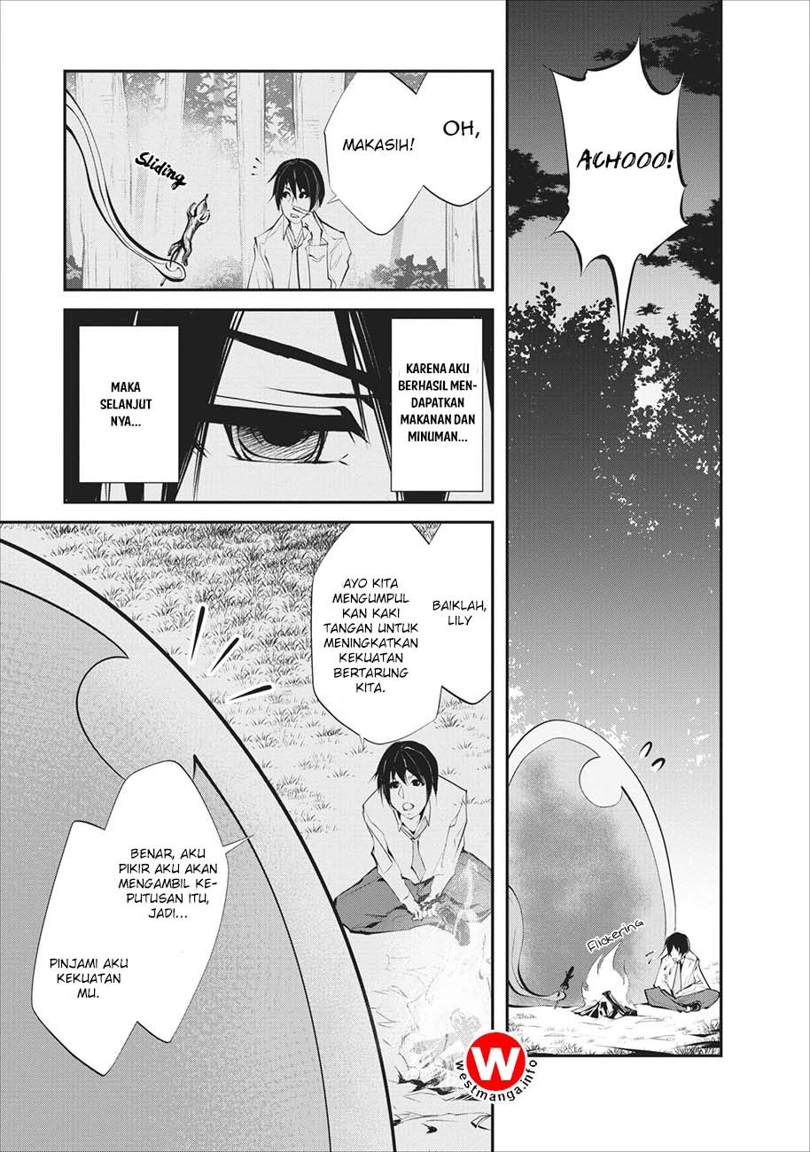 monster-no-goshujin-sama - Chapter: 2