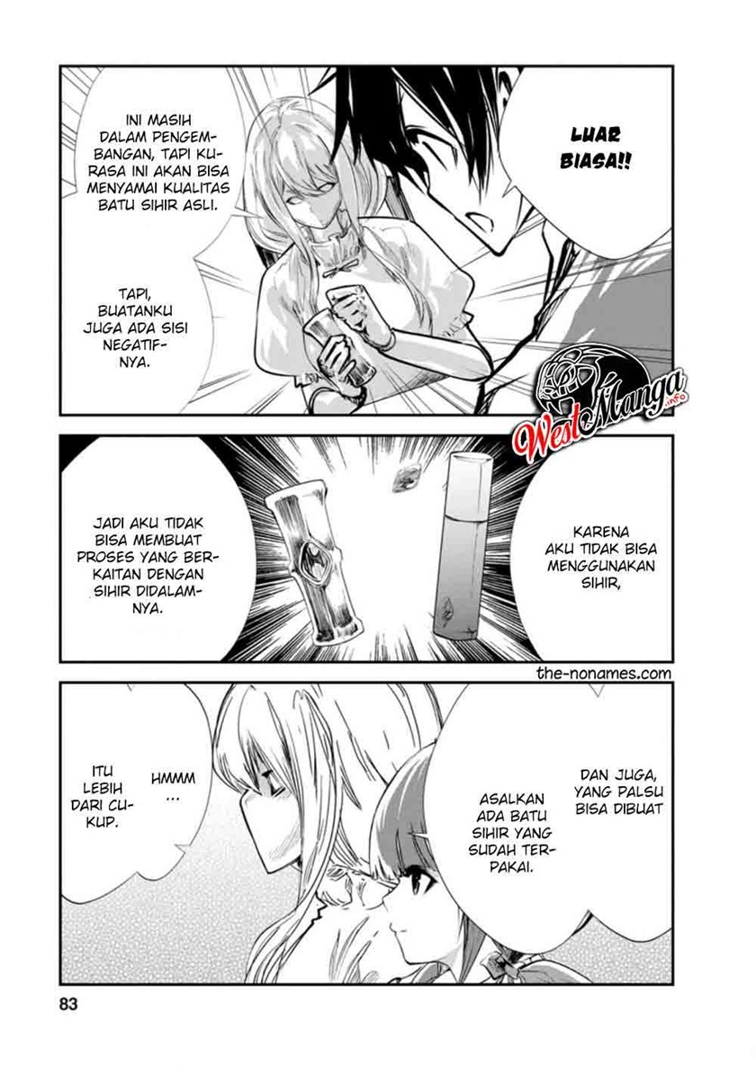 monster-no-goshujin-sama - Chapter: 33